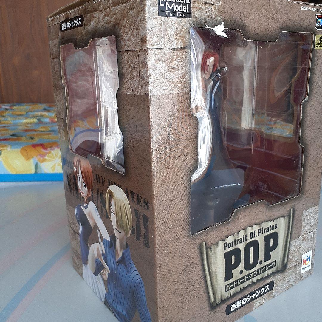 ワンピースフィギュア4体POPセット、おまけワンピース最新刊106