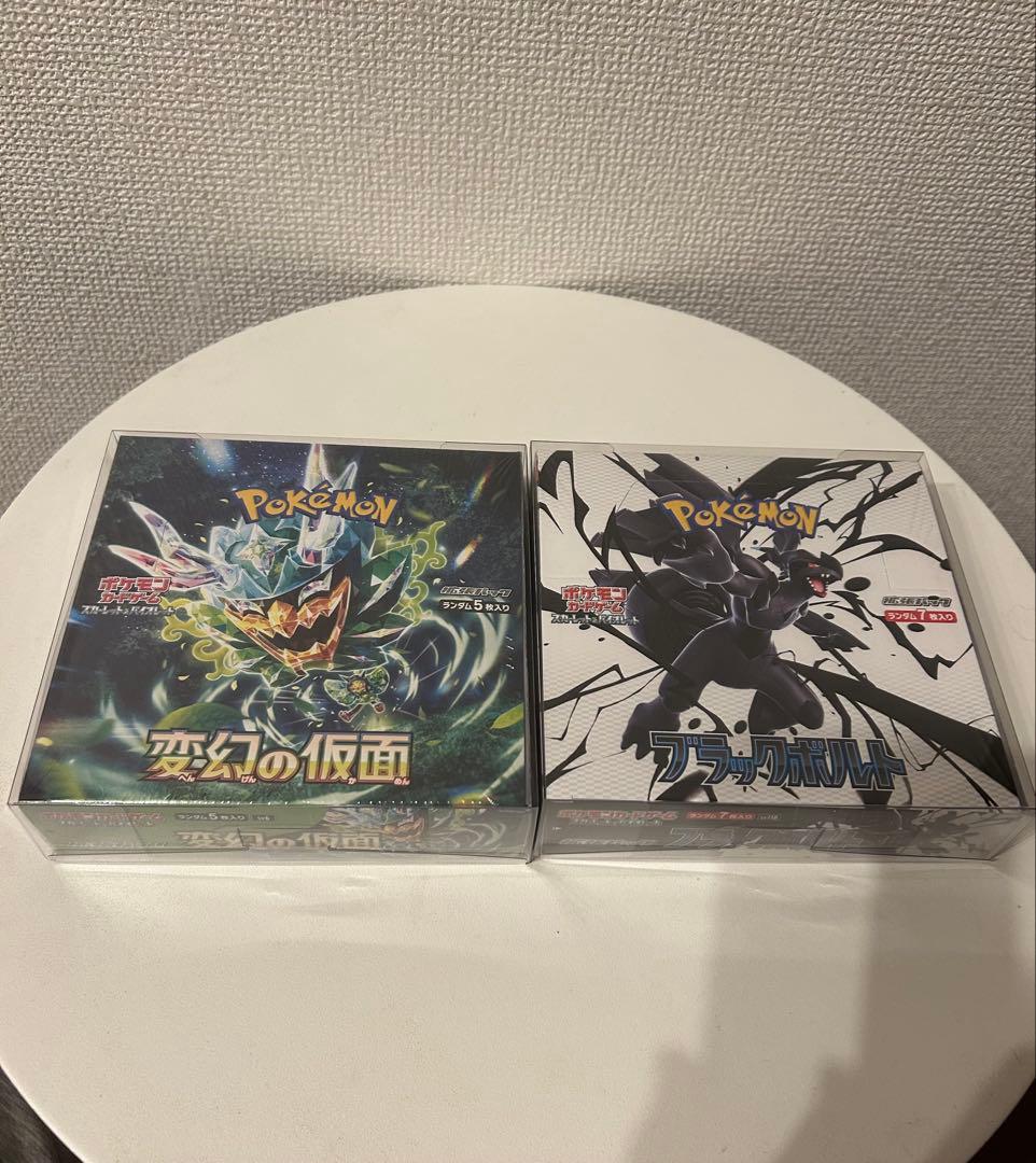 ポケモンカードゲーム 変幻の仮面 ブラックボルトBOX シュリンク付き目立った傷や汚れなし