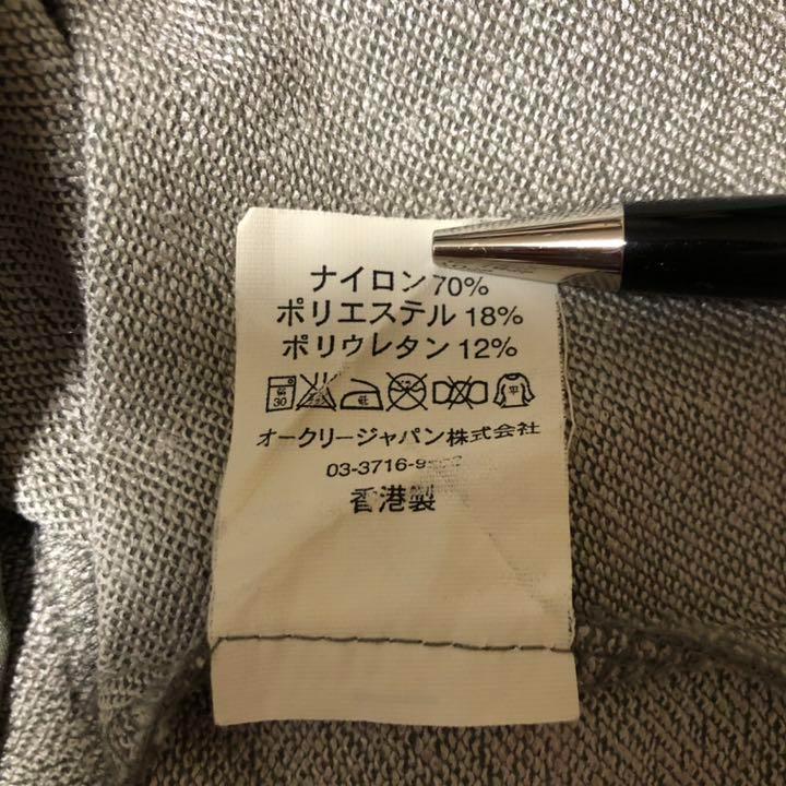 オークリー★ハーフジップ ストレッチ パーカー オリーブ XSサイズ(US) オークリー☆ハーフジップ ストレッチ パーカー オリーブ XS
