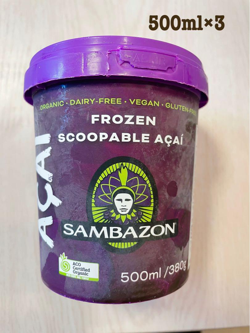 SAMBAZON アサイー 500ml×3