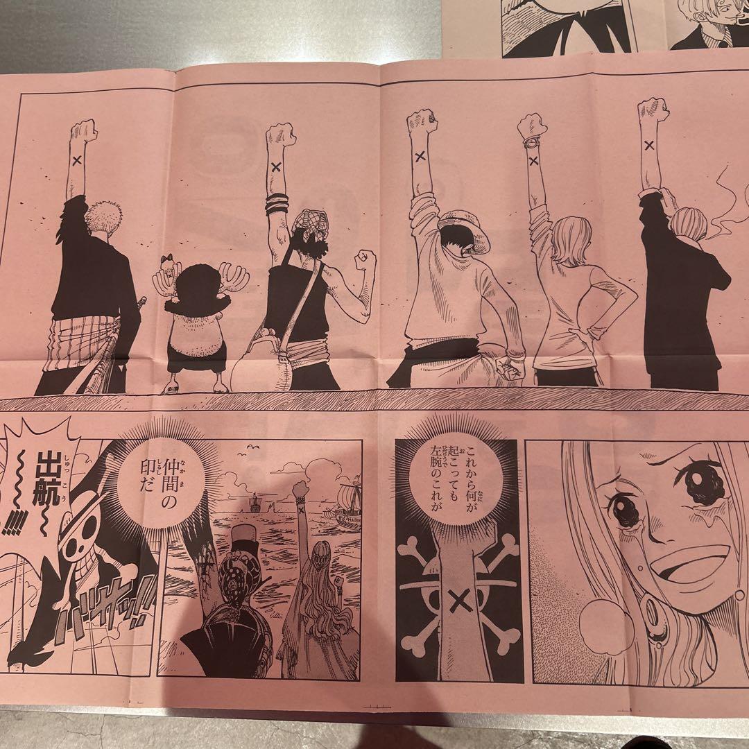 ワンピース ONE PIECE ONLY展 オンリー ポスター 活版 3種