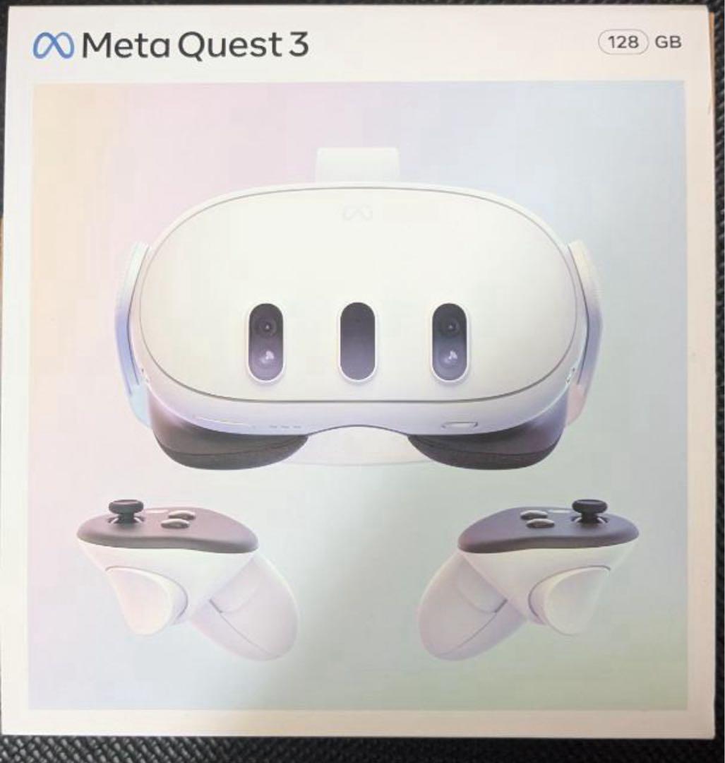 【美品】激安！早い者勝ち！MetaQuest3 128GB!即日発送！箱のみ！
