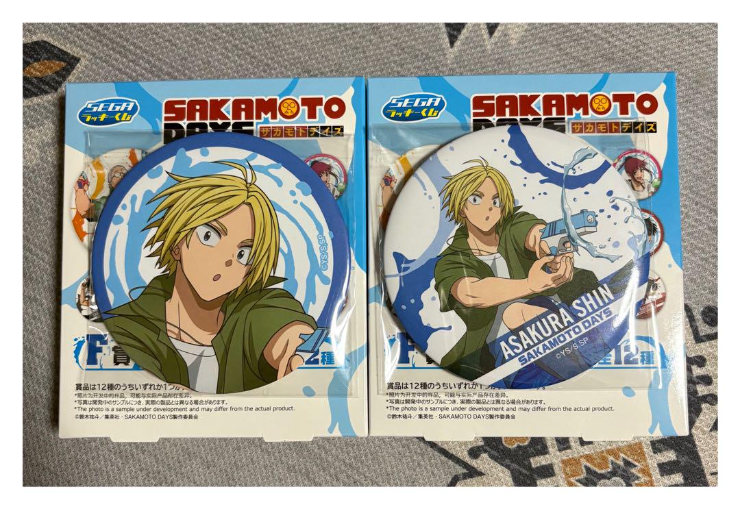 サカデイ セガラッキーくじ SPLASH × BATTLE描き下ろし先行公開!