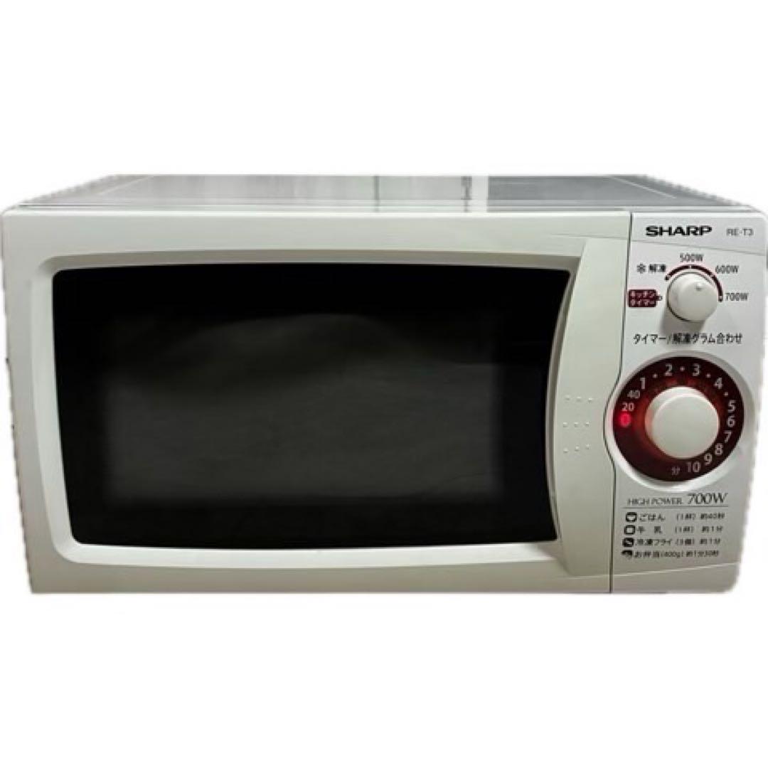 ✨超美品✨ SHARP 電子レンジ RE-T3-W5 東日本地域専用 50Hz