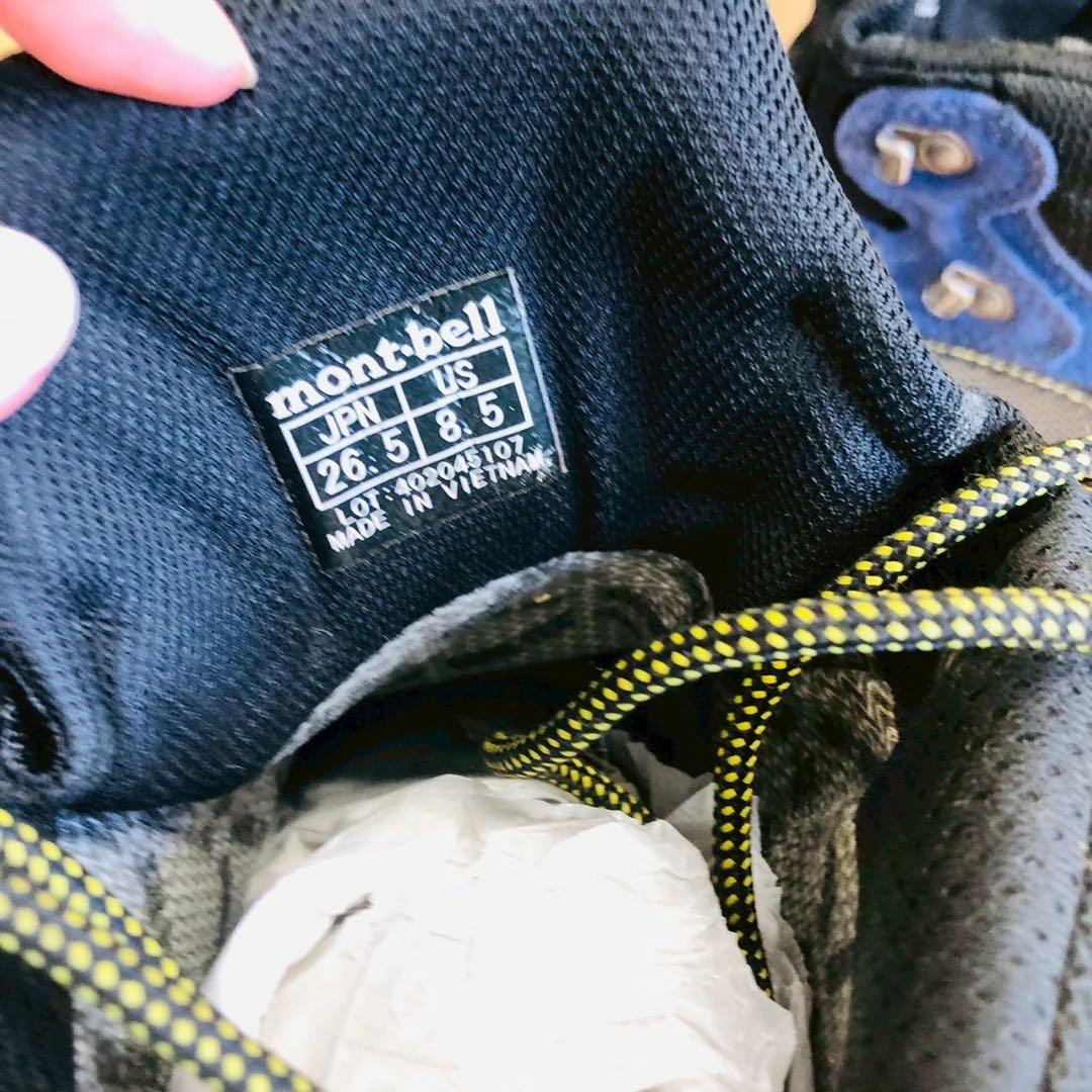 モンベル ゴアテックス トレッキングシューズ 26.5cm