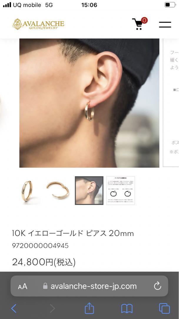 アバランチ 10K フープピアス 10K イエローゴールド ピアス 13mm SJ25 - AVALANCHE OFFICIAL STORE