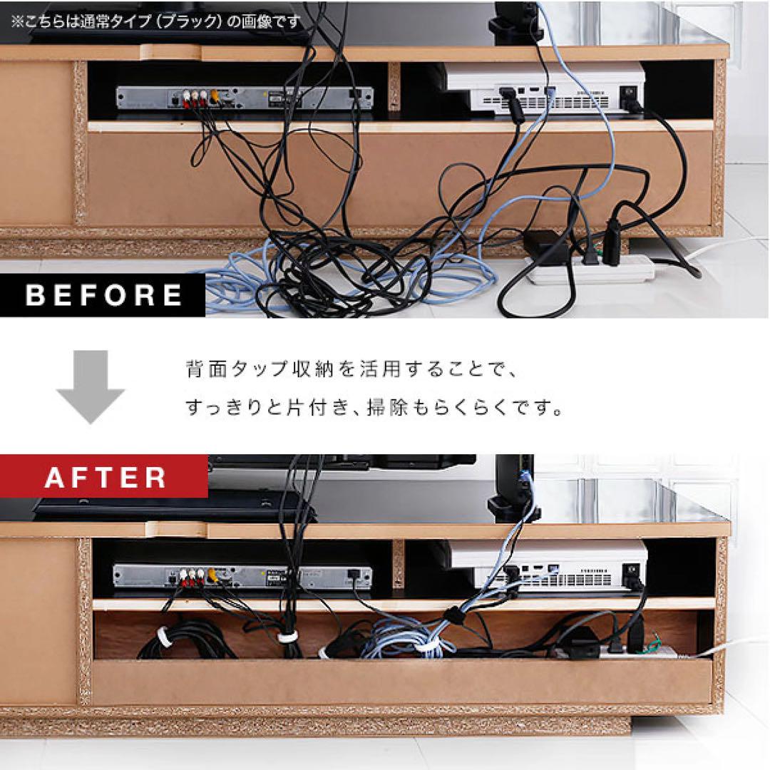 LOWYA テレビ台(180cm) 日本製