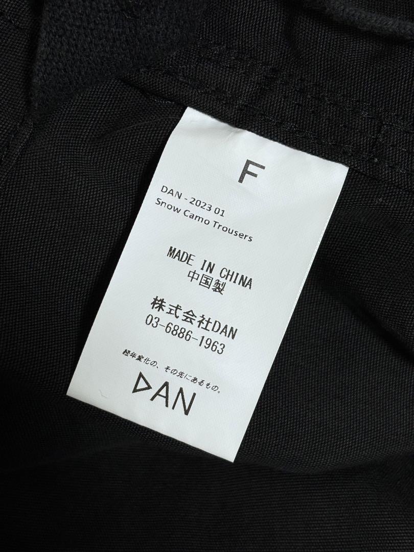 DAN ダン Snow Camo Trousers - Black
