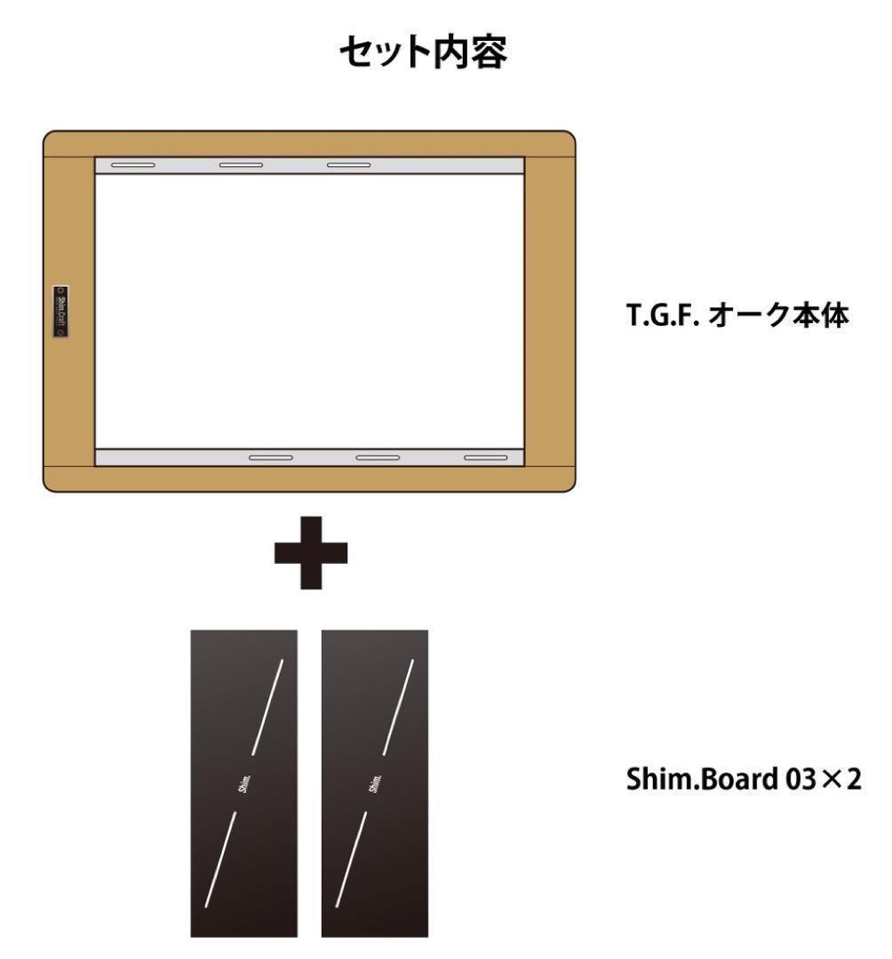 Shim.Craftシムクラフト T.G.F.