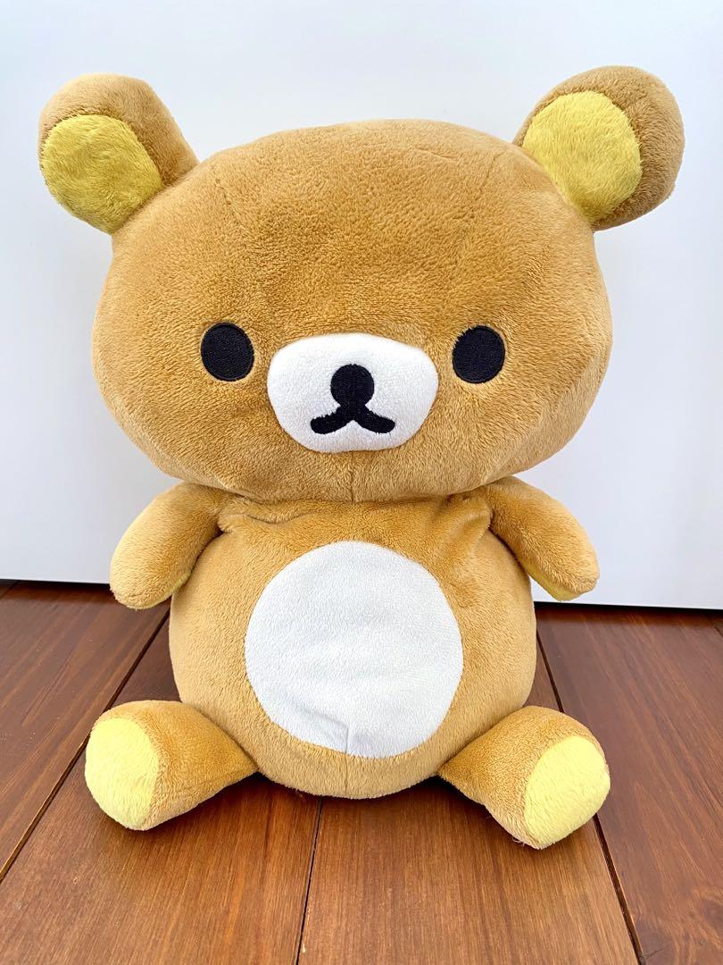 リラックマ ぬいぐるみ まくら クッション - メルカリ