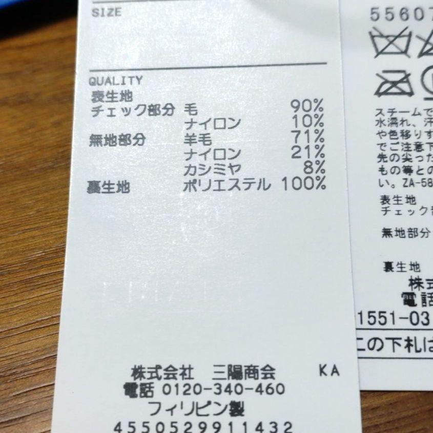 バーバリーブルーレベル手袋
