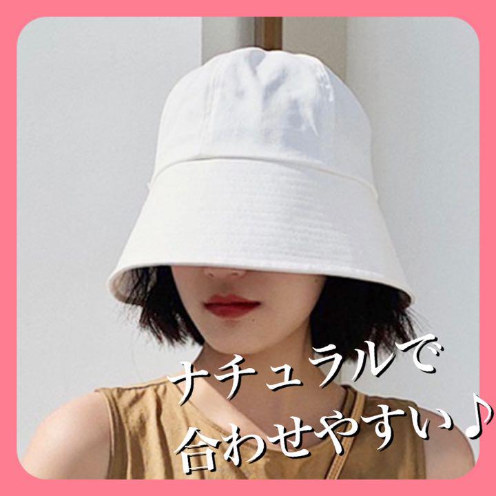 ハット 帽子 レディース Uvカット つば広 紫外線対策 アウトドア メルカリ