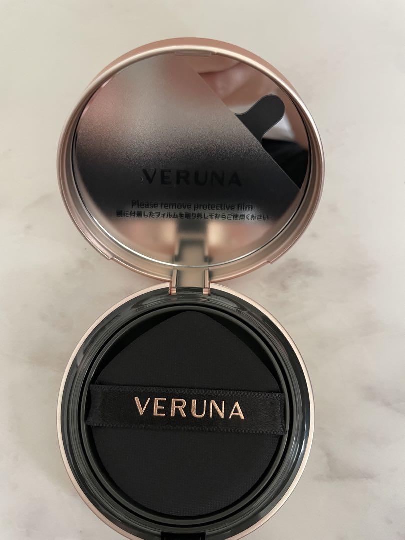 エクソソームBBスキンケアファンデーション 15g | Veruna