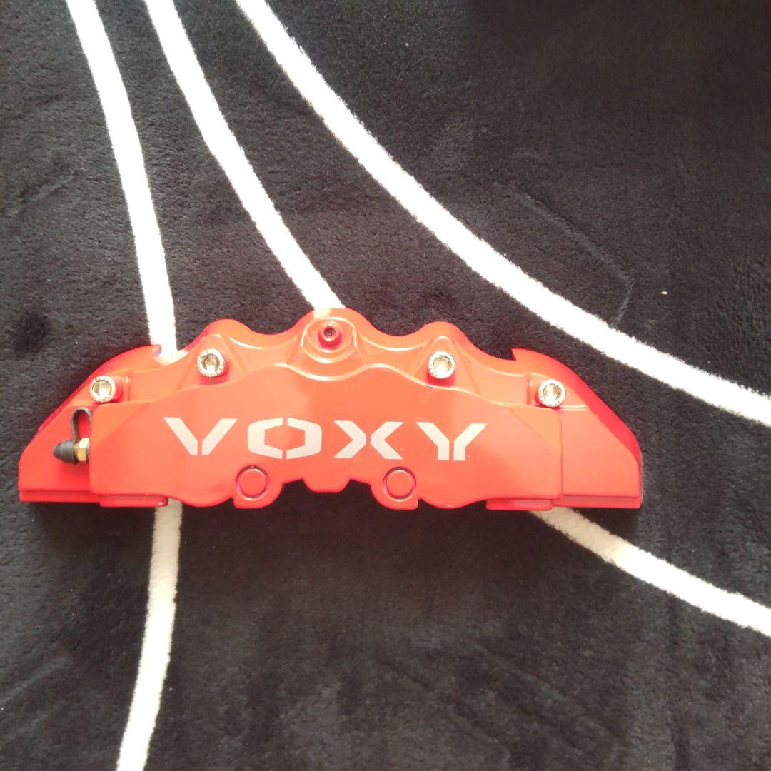 VOXY ヴォクシー 80 キャリパーカバー（レッド）前後4個セット（付属付き）