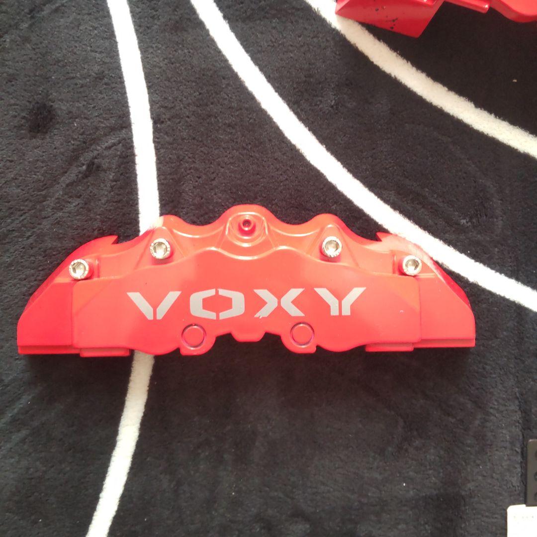VOXY ヴォクシー 80 キャリパーカバー（レッド）前後4個セット（付属付き）
