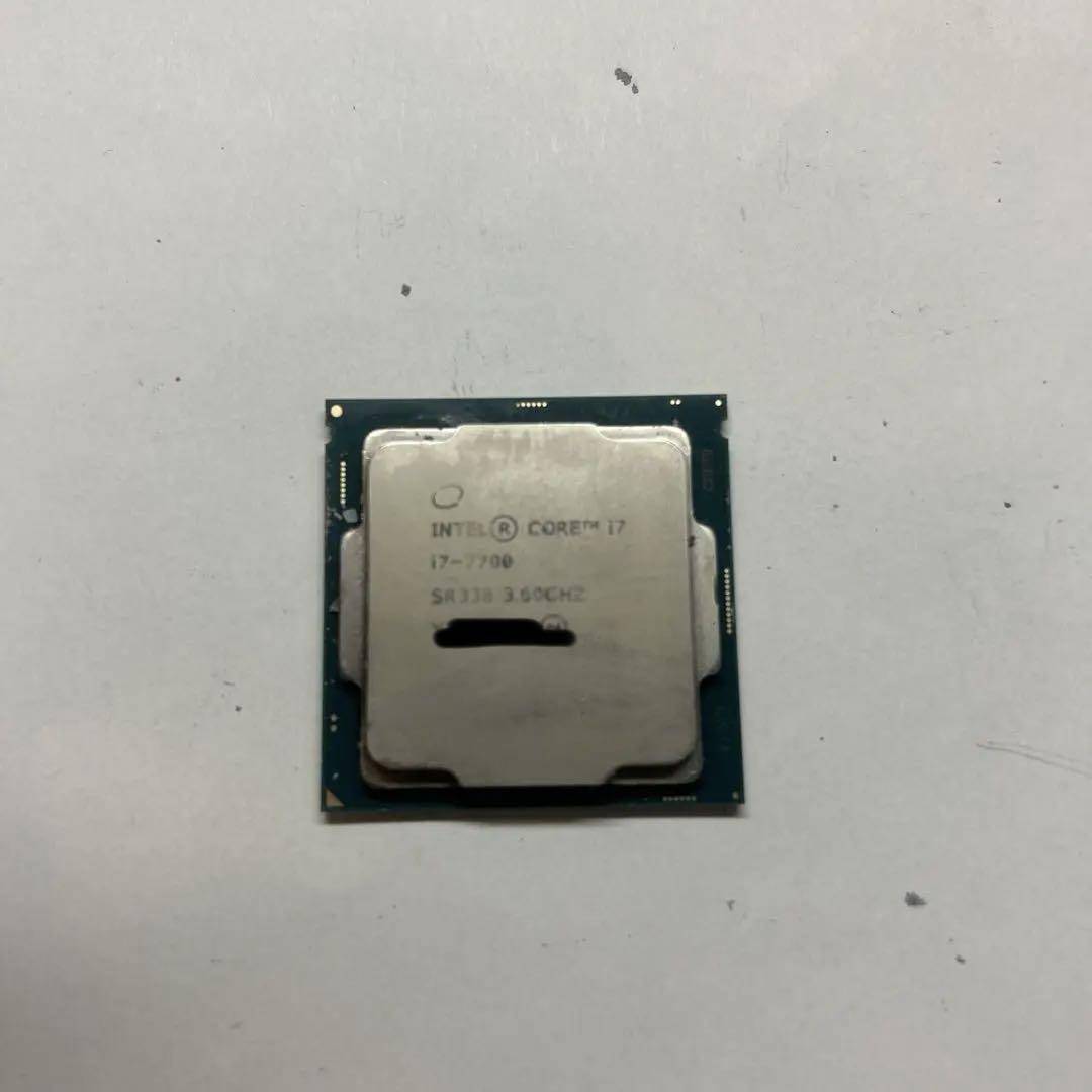 Intel Core i7-7700 CPU
