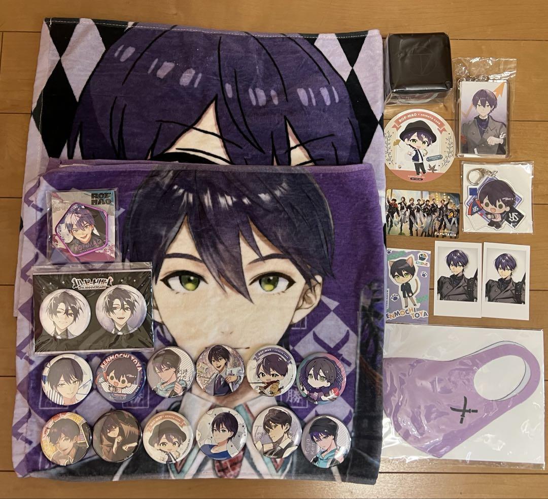 剣持刀也 グッズセット