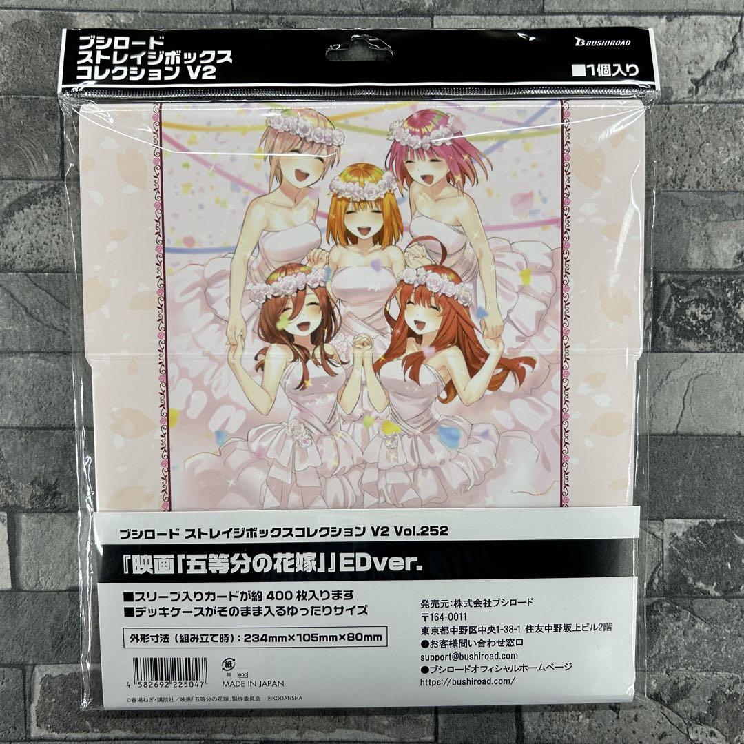 カーキ様 リクエスト 7点 まとめ商品
