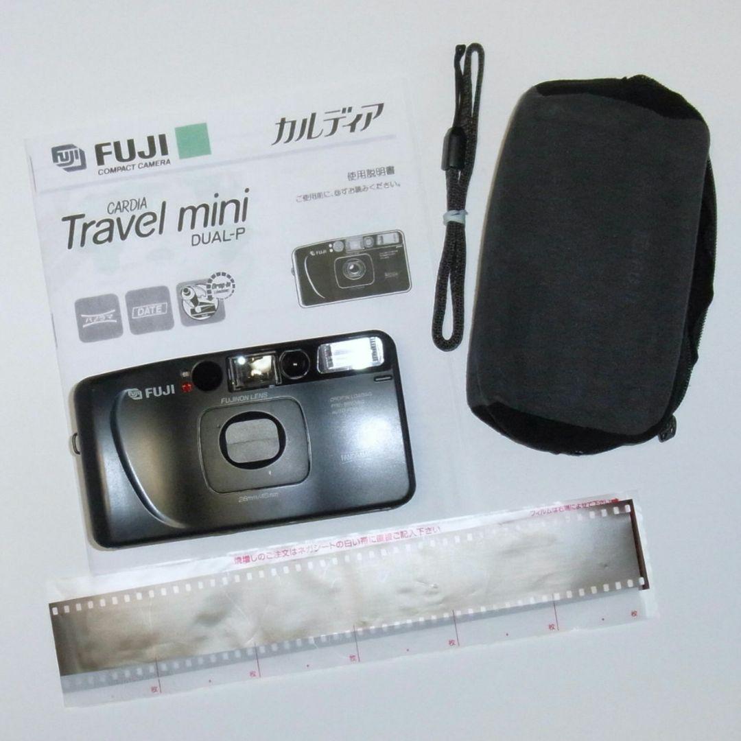 CARDIA Travel mini DUAL-P（カルディア トラベル ミニ）