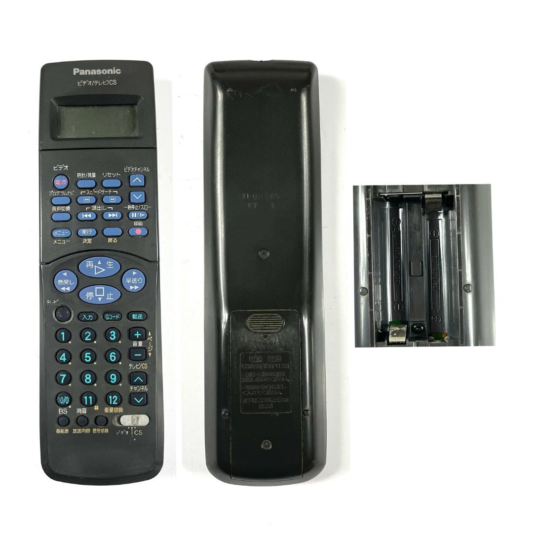 NV-HV3G VHS