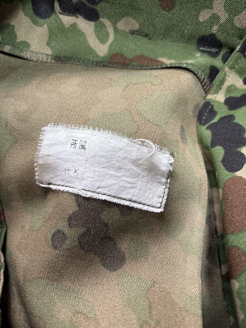 迷彩服　陸上自衛官　上下　ノンアイロン　迷彩戦闘服　4A