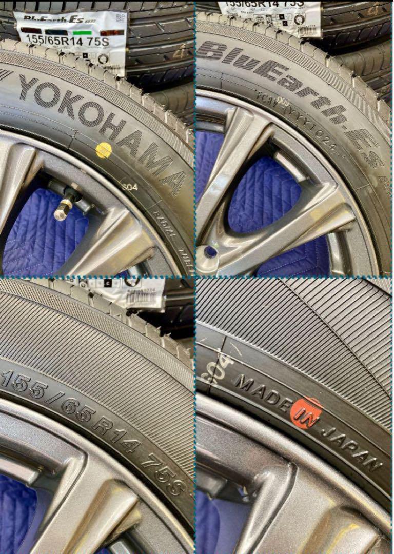 フルセット155|65R14タイヤ4本とホイールとナット付き