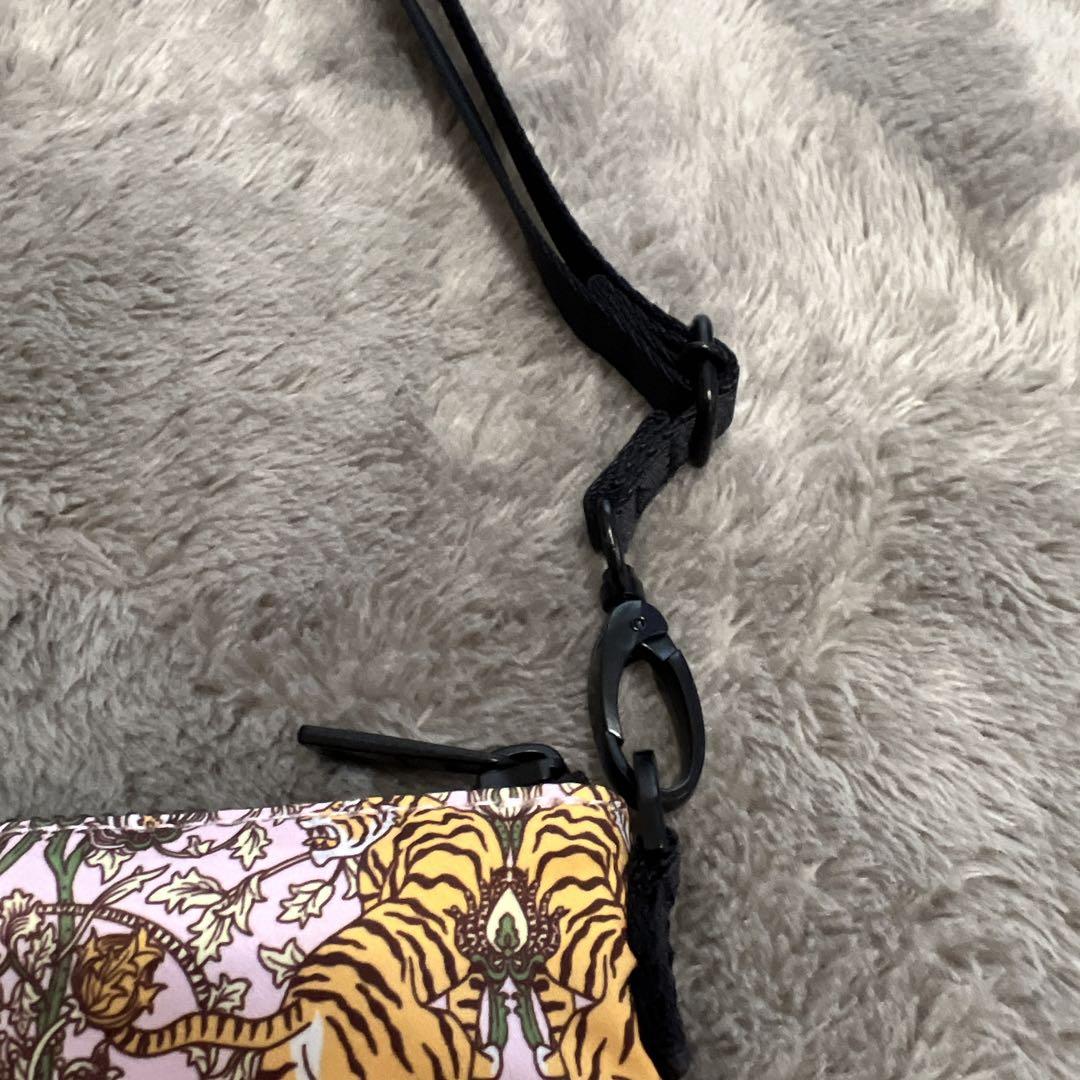 Onitsuka Tiger