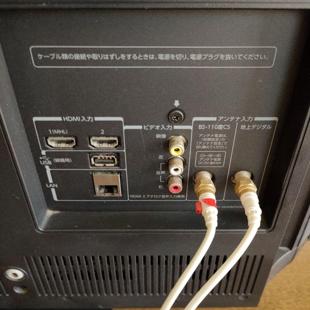 TOSHIBA 液晶カラーテレビ｜テレビ・映像機器