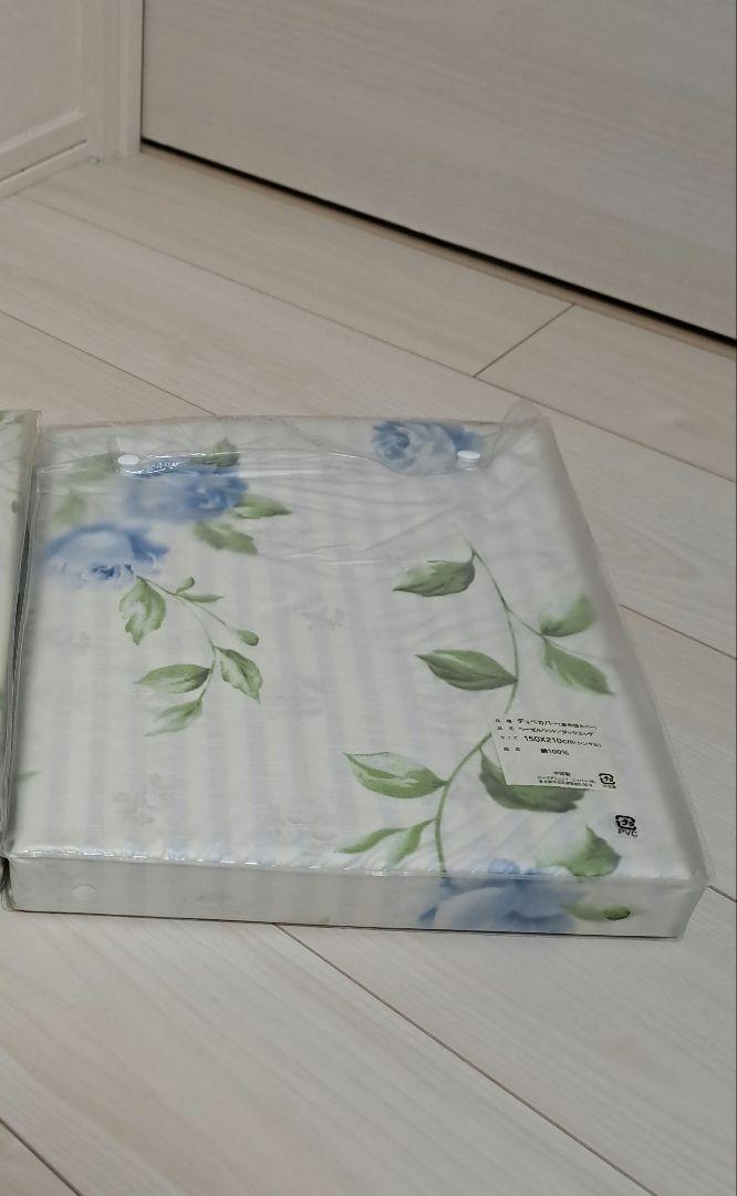 Laura Ashley home 布団カバー