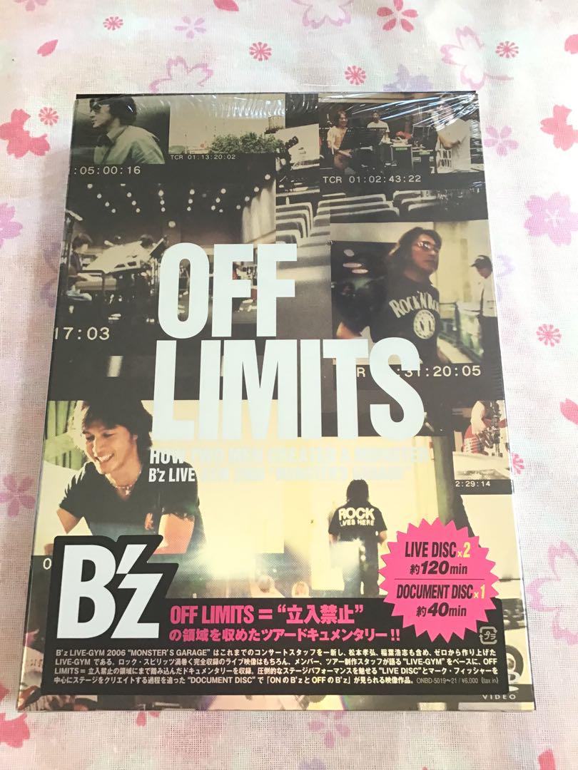 B'z LIVE-GYM 2006 DVD MONSTER'S GARAGE - メルカリ