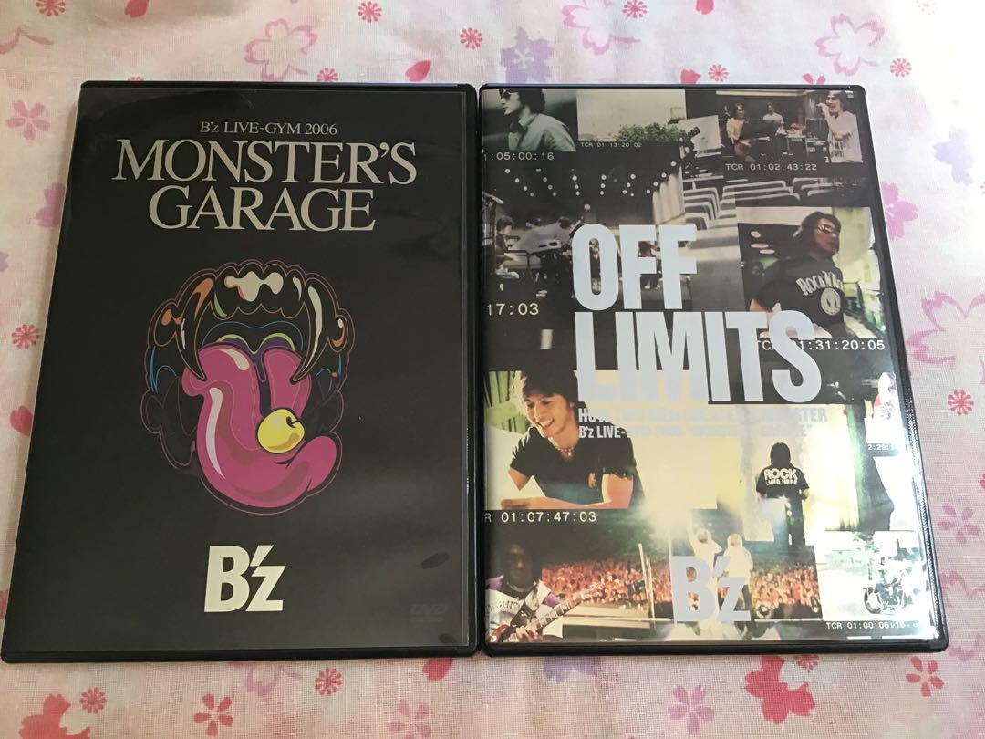 B'z LIVE-GYM 2006 DVD MONSTER'S GARAGE - メルカリ