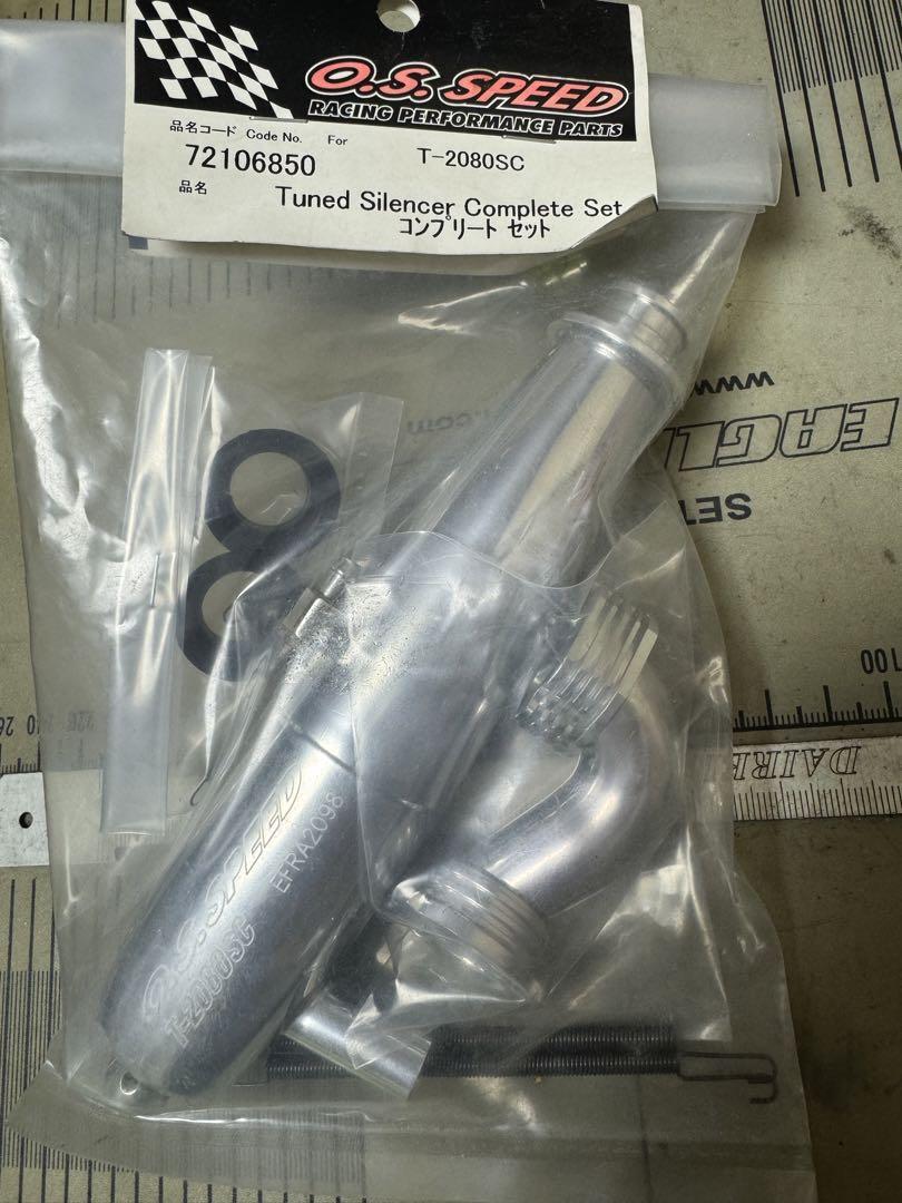 ホビーラジコン O.S. SPEED Tuned Silencer,Complete Set