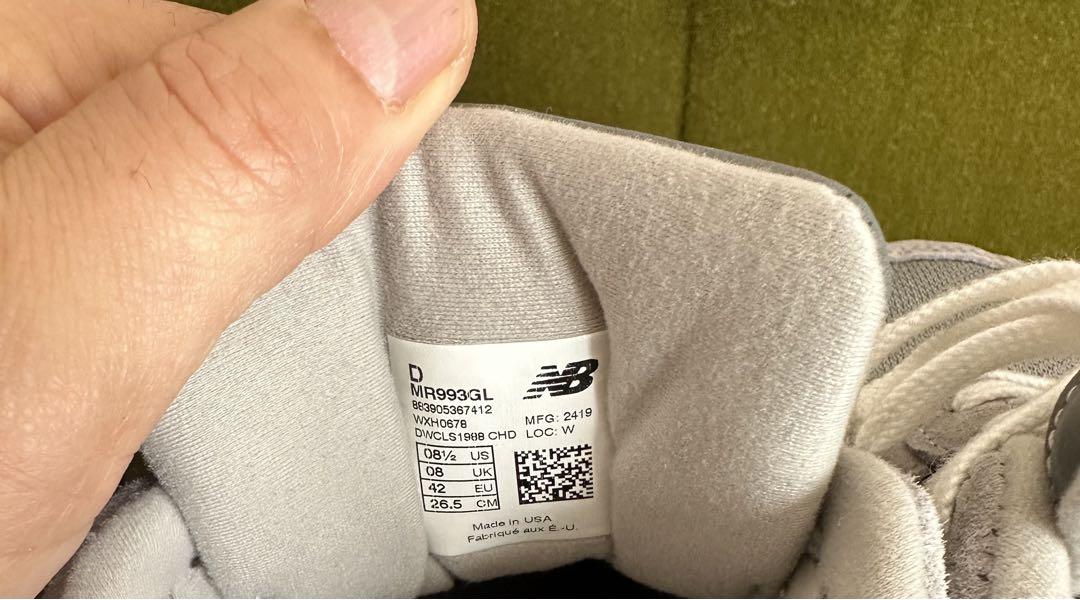 試着のみ new balance 993 GRAY  MR993GL 26.5
