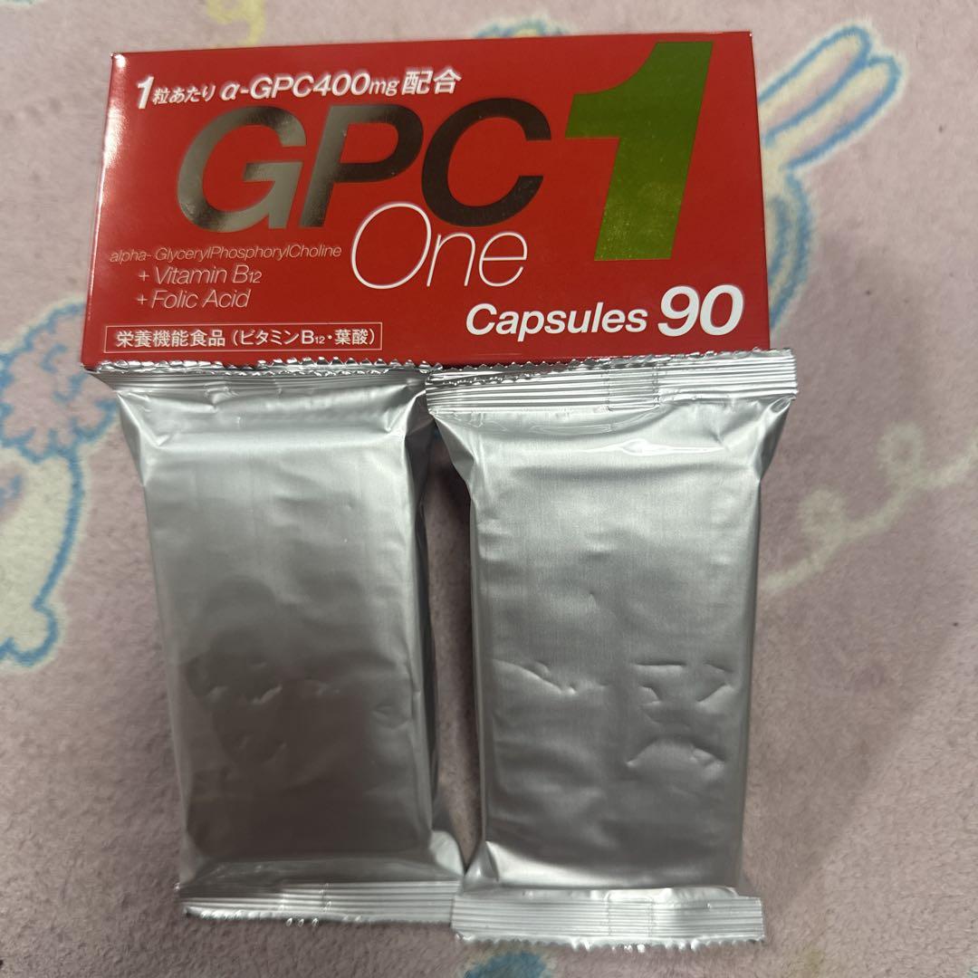 新品未使用★即発送★ GPC1プレミアム 90カプセル　賞味期限2028/2 Amazon | GPC one GPCワン・プレミアム90粒 母乳成分 子供 成長