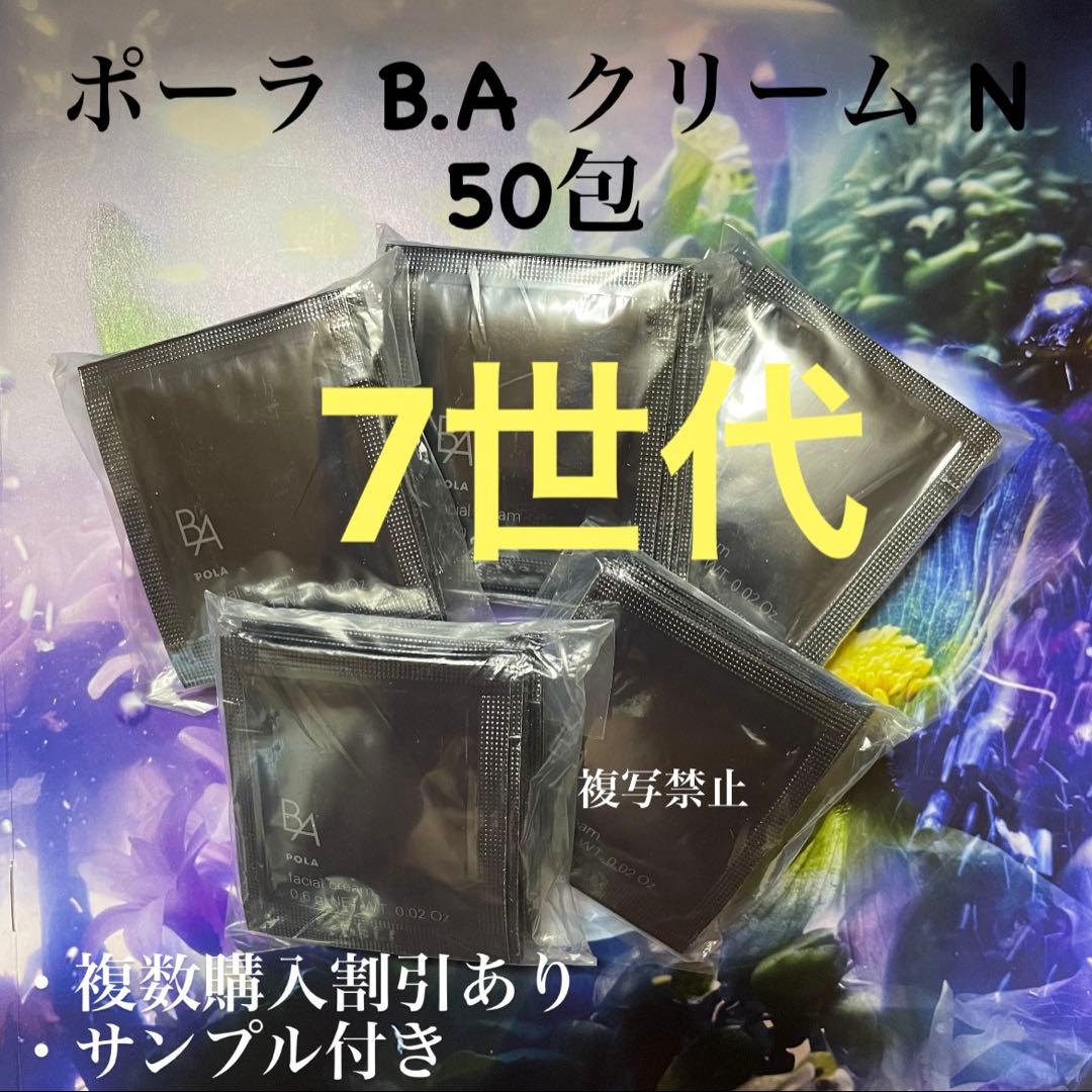 くまモン様 リクエスト 4点 まとめ商品