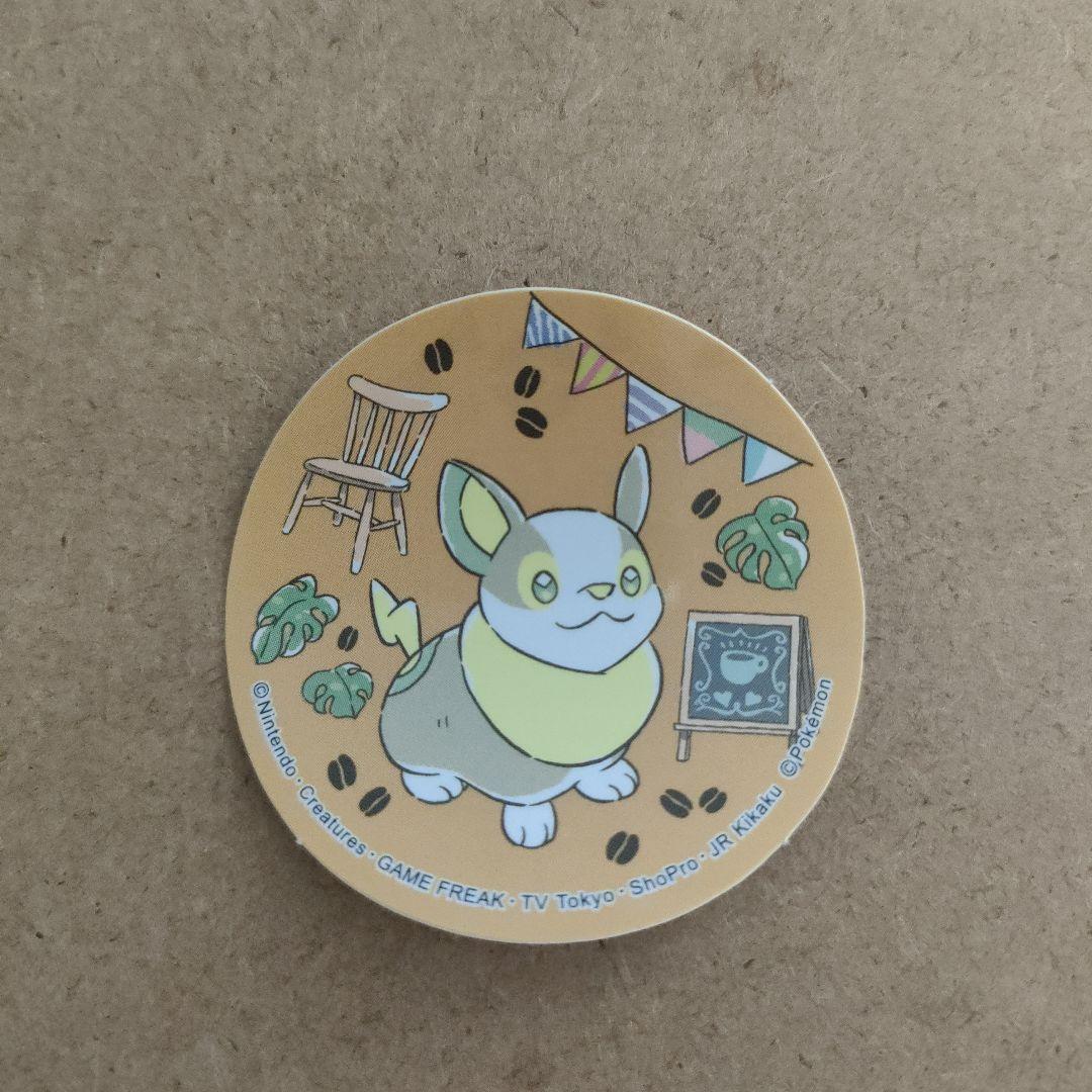 ポケモン ヌードル サッポロ 一番 シール ④ サッポロ一番 ポケモンヌードル コレクションシール(金銀劇場版