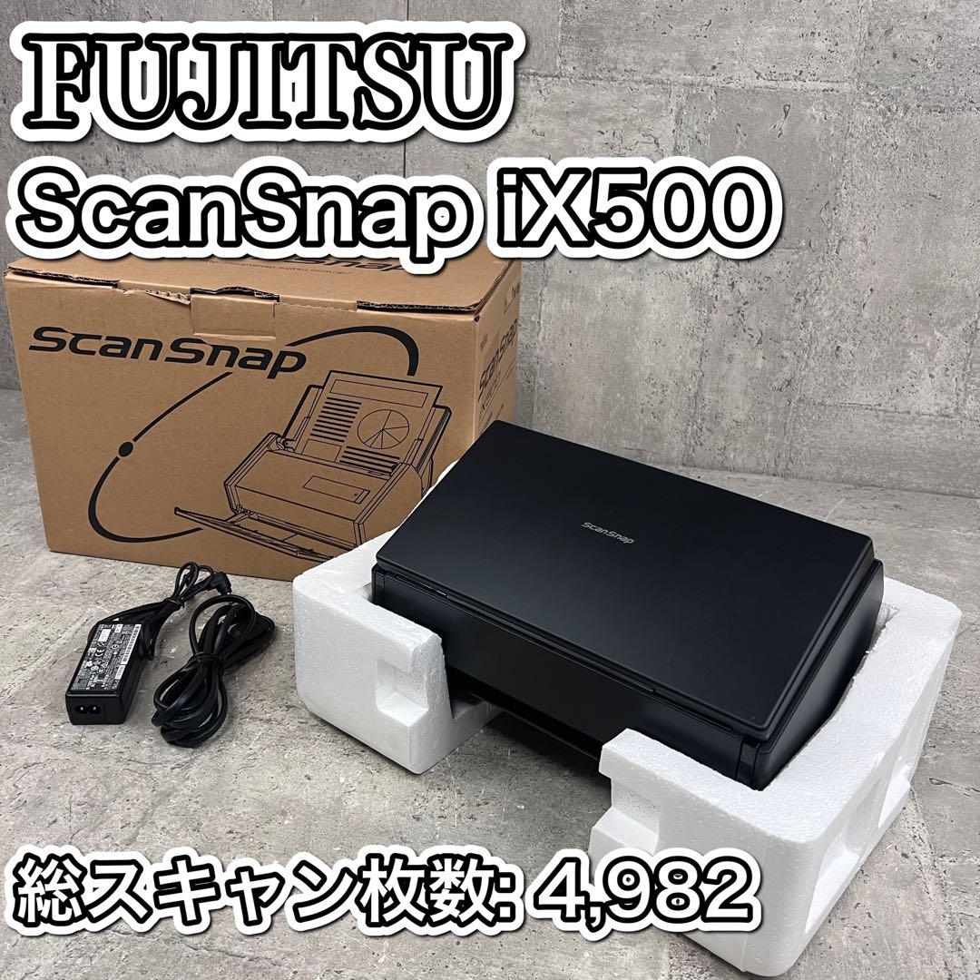 富士通 ScanSnap iX500 スキャンスナップ - メルカリ