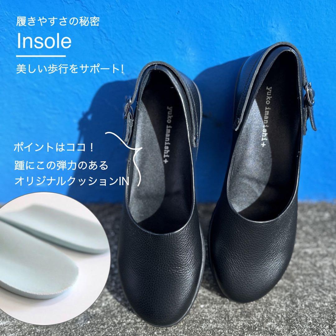 yuko imanishi+ フラットシューズ 黒 711080 KEITO