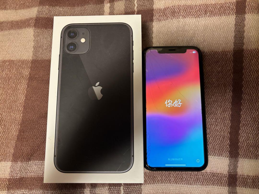 iPhone11 128GB ジャンク