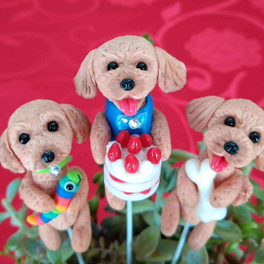 ハンドメイド 樹脂粘土犬