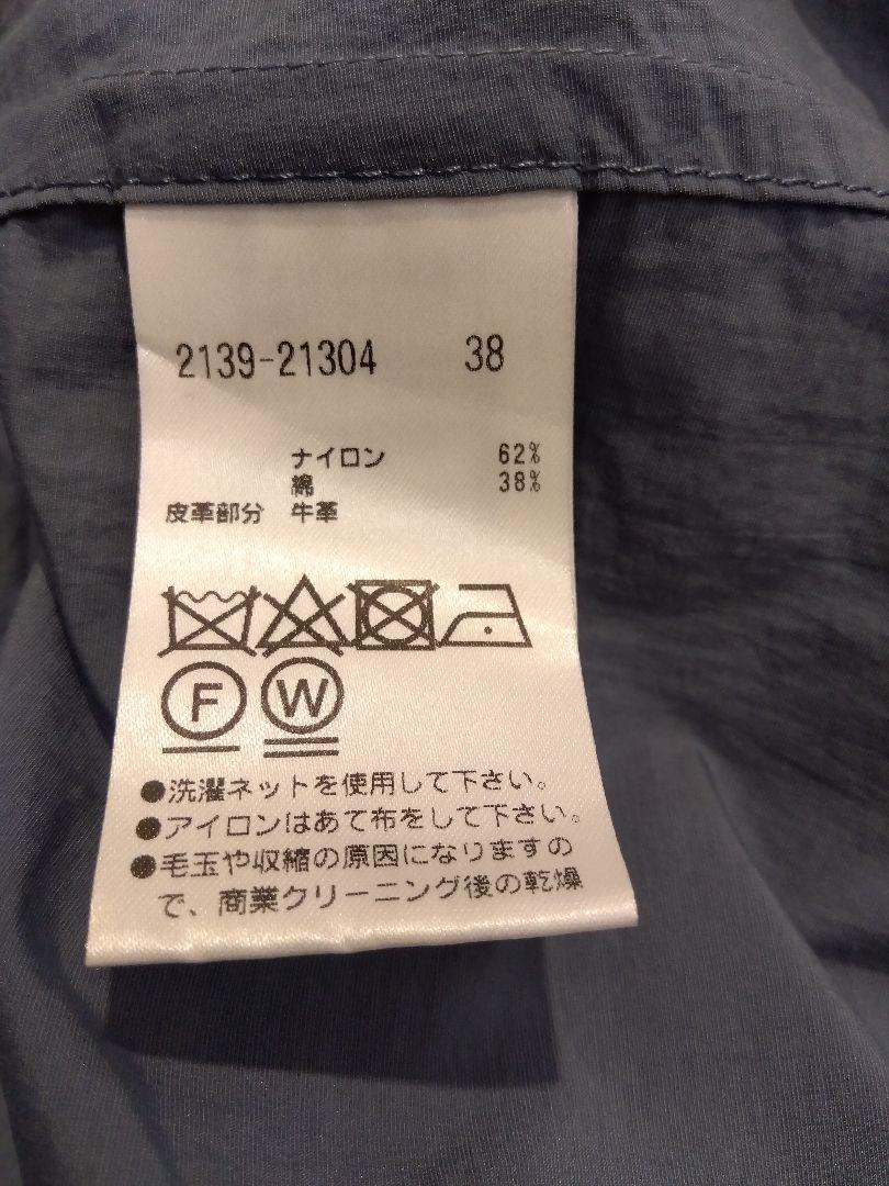 新品タグ付MORABITO BLANC トレンチコートブルー グレー 38