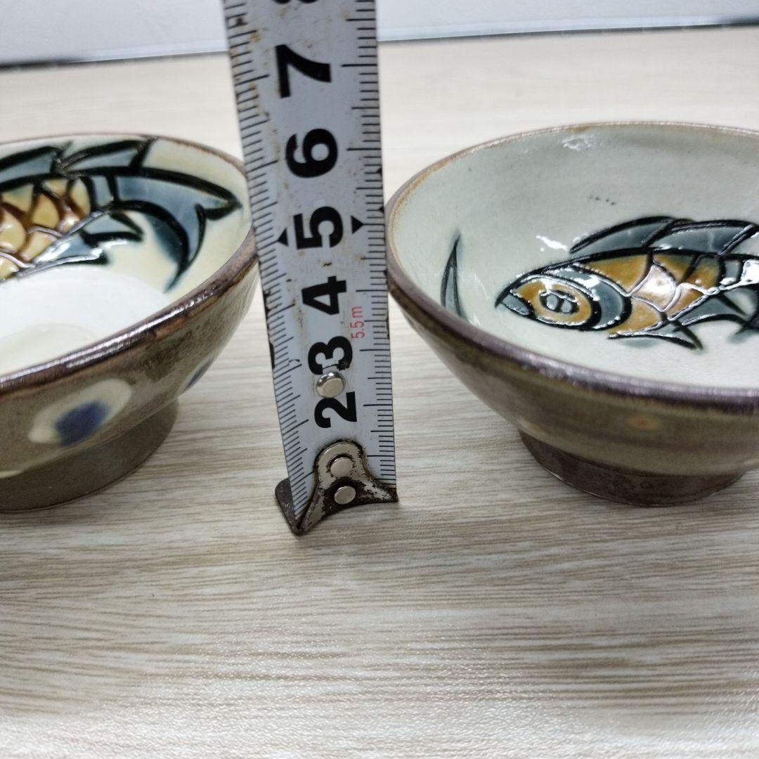 やちむん　沖縄　宮城須美子作　魚絵柄陶器2個セット　３寸重ね焼　未使用