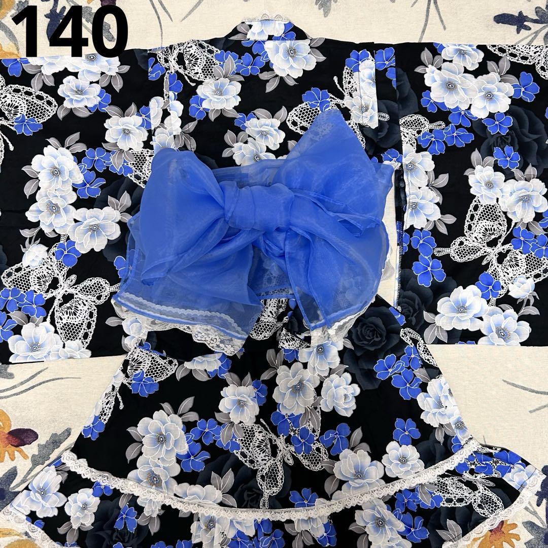 Amazon.co.jp: 浴衣ドレス 160 量産型 ピンク 薔薇 フリル