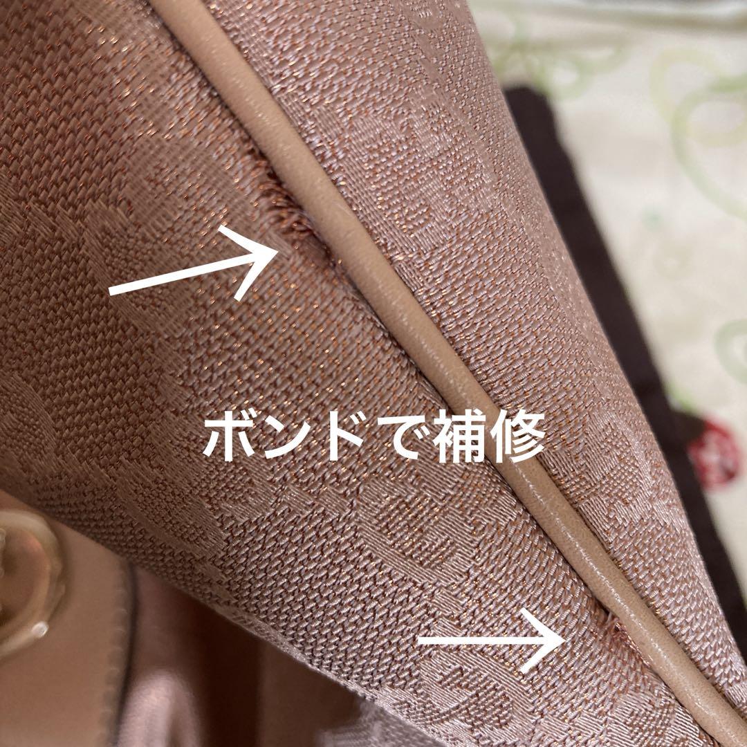グッチ] グッチ GUCCI ソーホー ショルダーバッグ ピンク