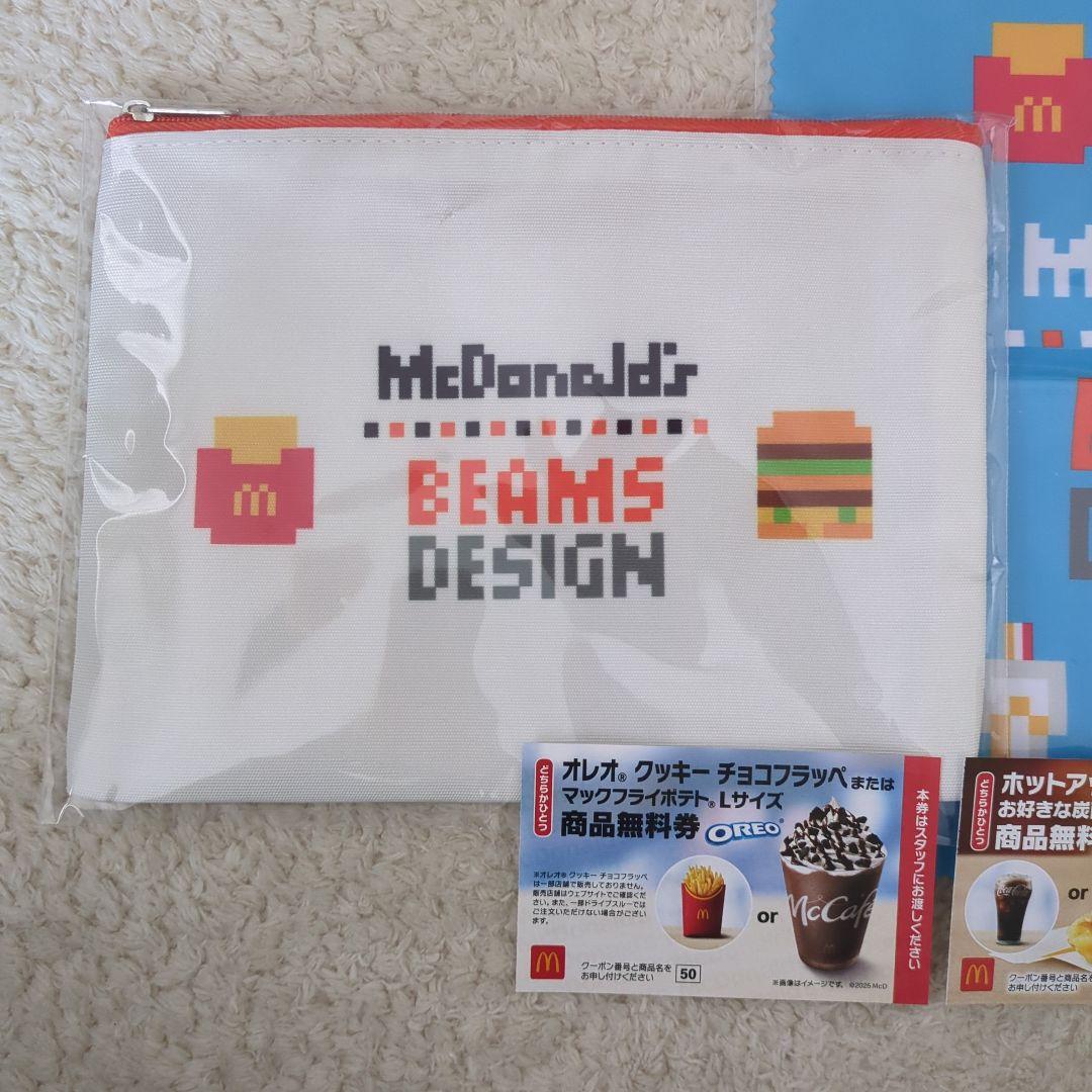 新品 マクドナルド マック 福袋 BEAMS 2025クーポン 割引券2枚 新品 マクドナルド マック 福袋 BEAMS 2025クーポン 割引券2枚