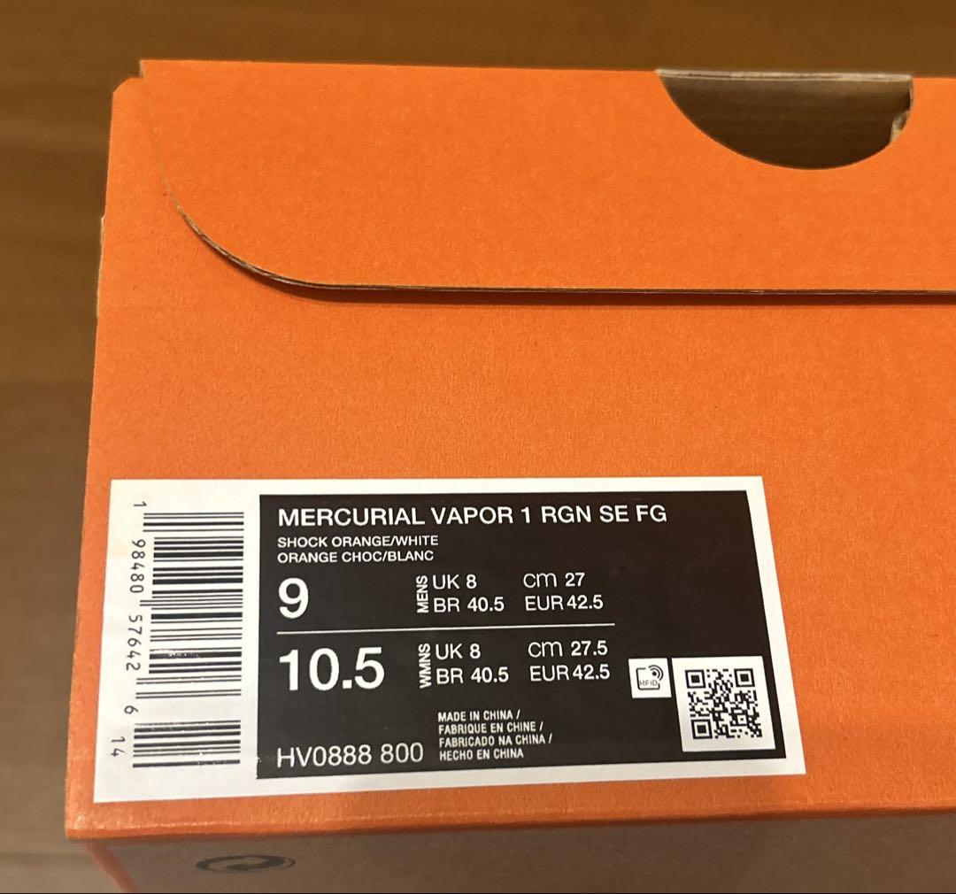 【新品未使用】NIKE ZOOM MERCURIAL VAPOR1 RGN SE