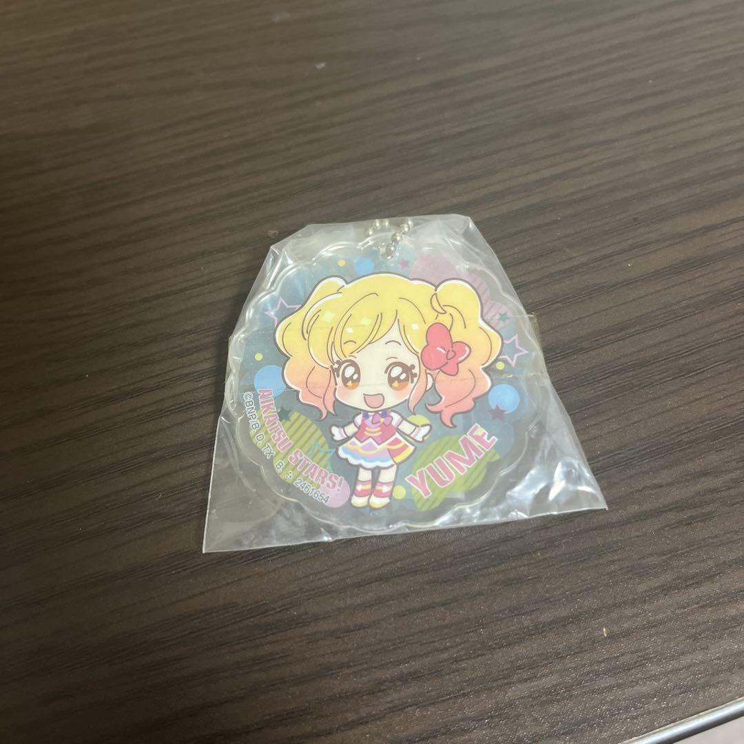 アイカツ　虹野ゆめ　メモリアルスタンドキーホルダー 虹野ゆめ | STORES