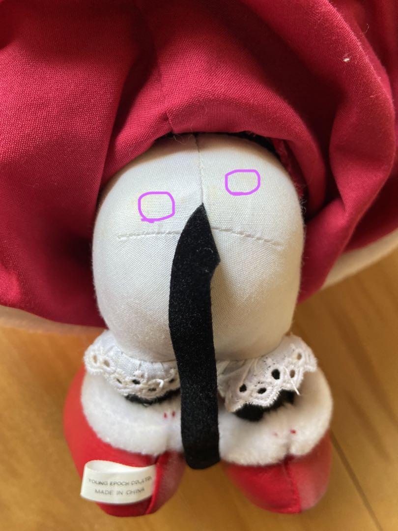 ディズニー ミッキー、ミニー クリスマスぬいぐるみ レア レトロ