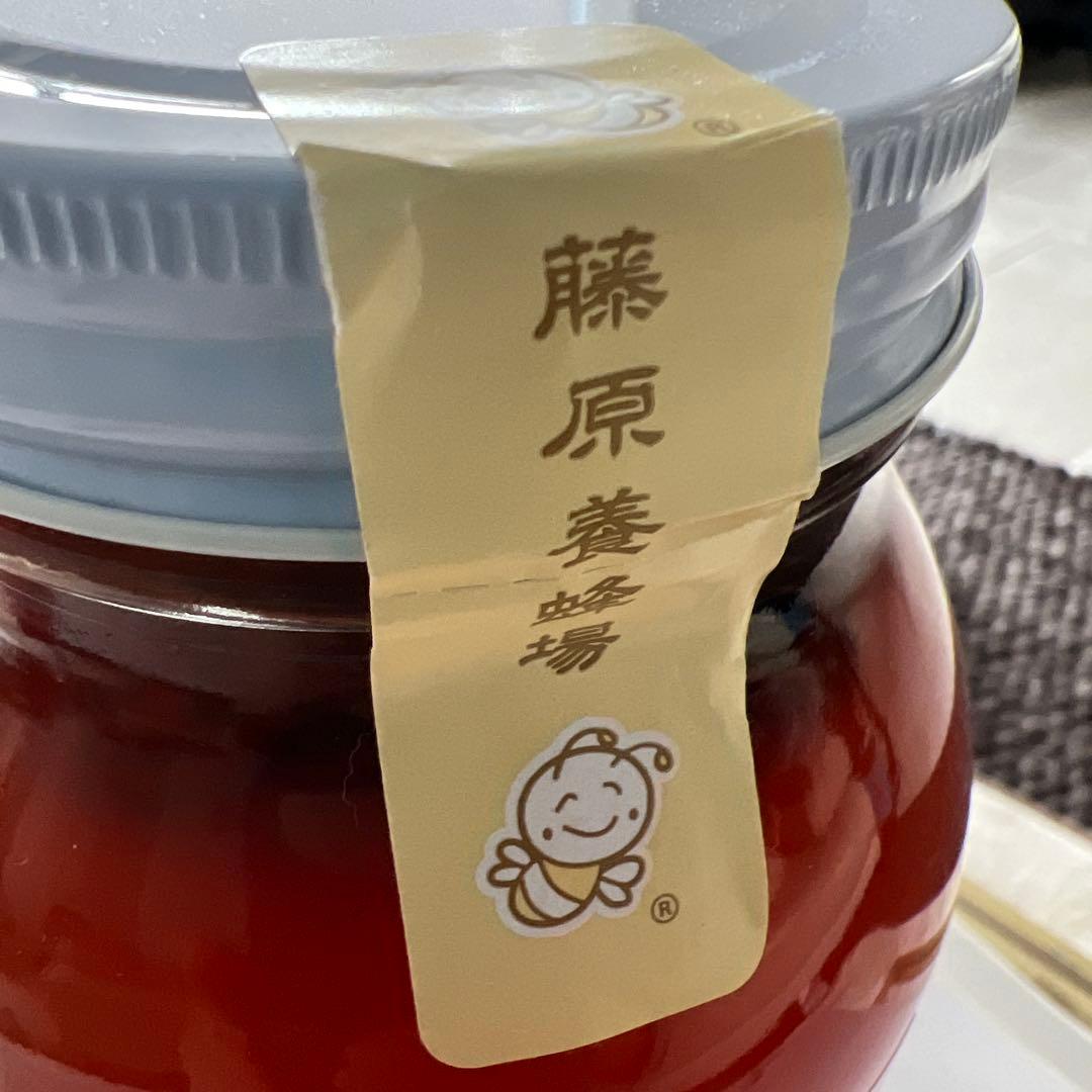 スズメバチの蜂蜜漬け スズメバチの蜂蜜漬け