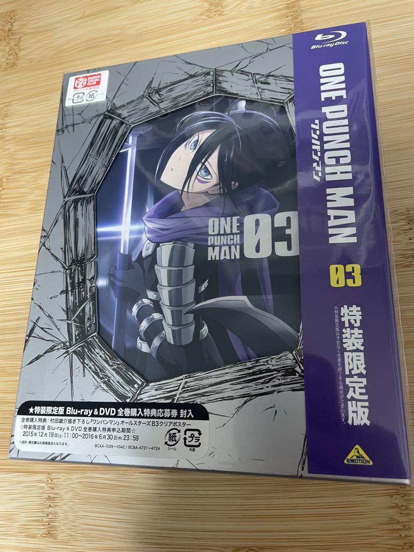 ワンパンマン 全6巻〈特装限定版〉Blu-ray 全巻セット　帯付き　外袋付き